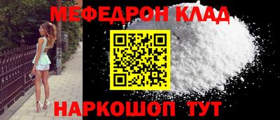 ECSTASY Пушкино