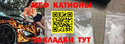 jwh Пугачёв