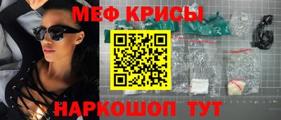 ECSTASY Пушкино