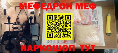 ECSTASY Пушкино