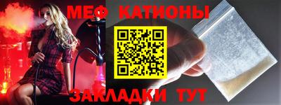 экстази Пыть-Ях