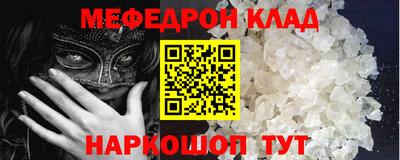 ECSTASY Пушкино