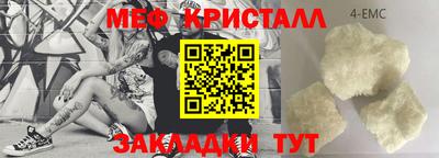 ECSTASY Пушкино