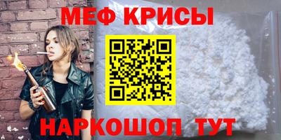 jwh Пугачёв