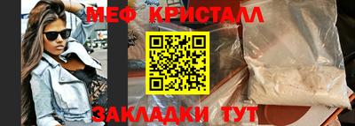 jwh Пугачёв