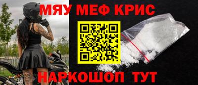 экстази Пыть-Ях
