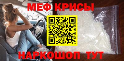 экстази Пыть-Ях