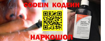 экстази Пыть-Ях