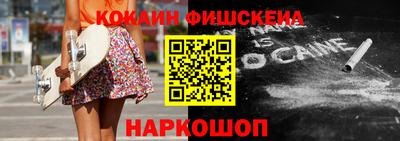 jwh Пугачёв