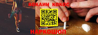ECSTASY Пушкино