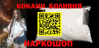 ECSTASY Пушкино