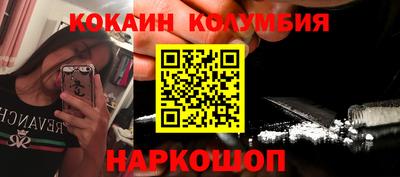 экстази Пыть-Ях