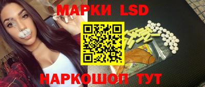 ECSTASY Пушкино