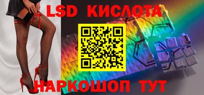 ECSTASY Пушкино