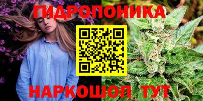 экстази Пыть-Ях