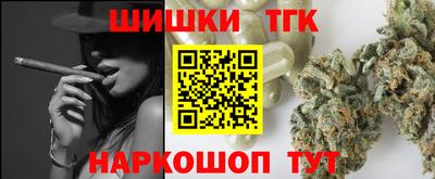 экстази Пыть-Ях