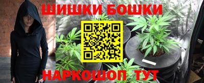 экстази Пыть-Ях