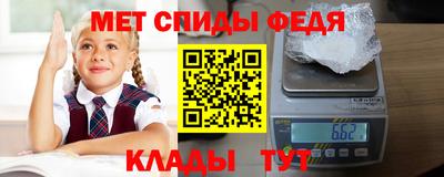jwh Пугачёв