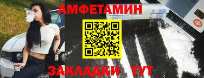 ECSTASY Пушкино
