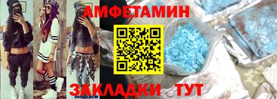 экстази Пыть-Ях