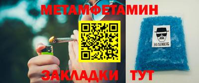 экстази Пыть-Ях