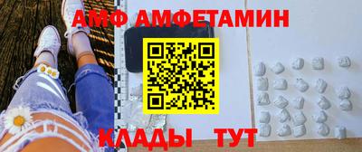 jwh Пугачёв