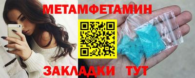 экстази Пыть-Ях