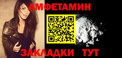 экстази Пыть-Ях