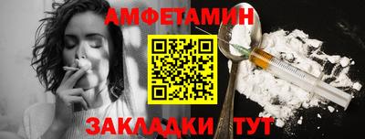 экстази Пыть-Ях