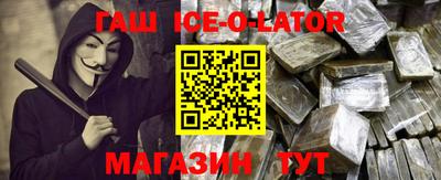 ECSTASY Пушкино