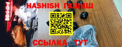 jwh Пугачёв