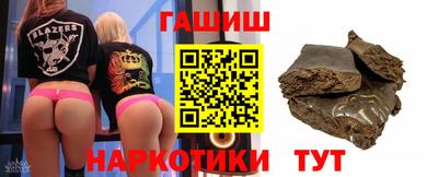экстази Пыть-Ях
