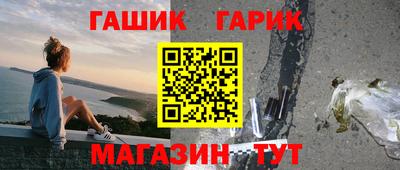 jwh Пугачёв