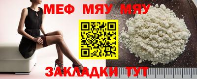 jwh Пугачёв