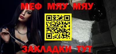 jwh Пугачёв