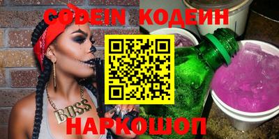 экстази Пыть-Ях