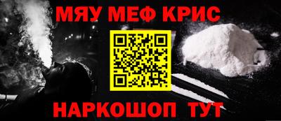 экстази Пыть-Ях