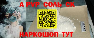 ECSTASY Пушкино