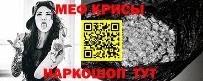 ECSTASY Пушкино