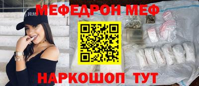 jwh Пугачёв
